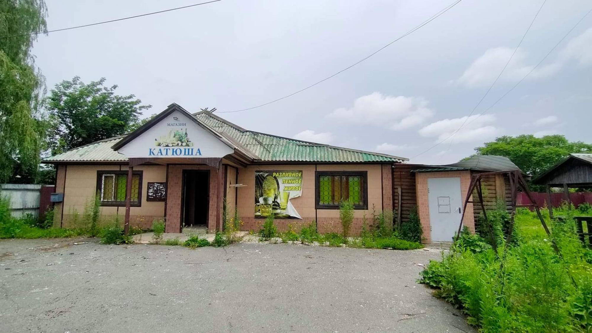 Купить помещение свободного назначения за 1 750 000 рублей на Спортивный переулок, д.1а