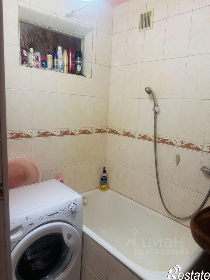 1-комн квартира Владивосток, улица Колесника