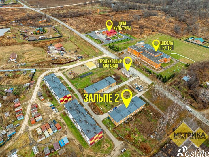 2-комн квартира ул Зальпе, 2,  д. 2