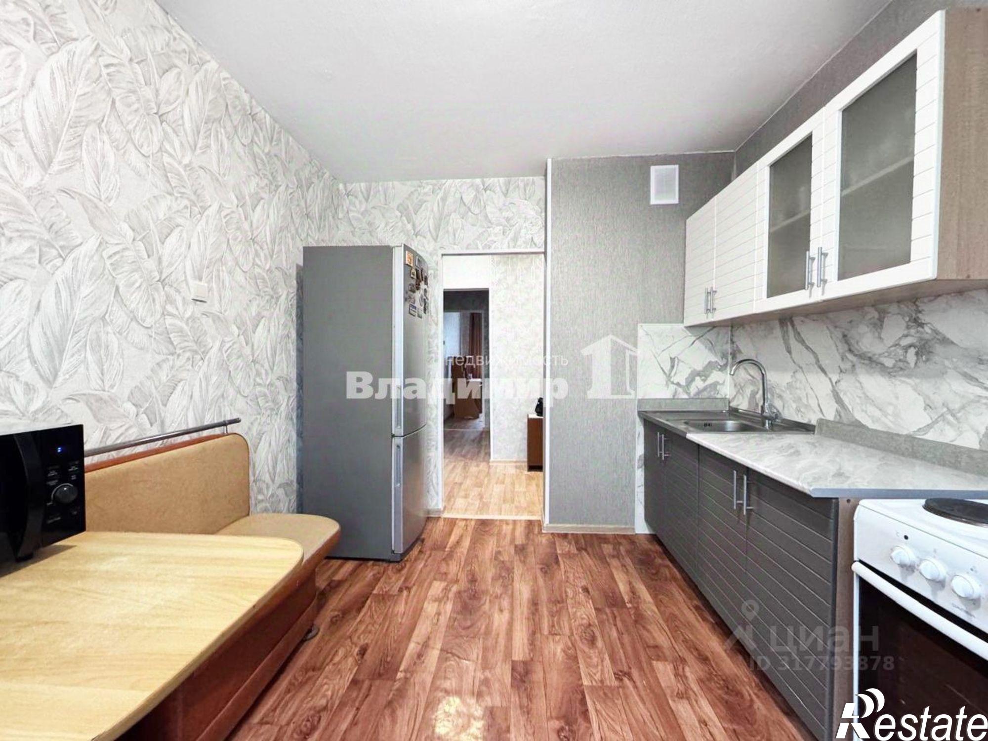 Купить квартиру за 5 600 000 рублей на Находка г., Рыбацкая ул., д.8