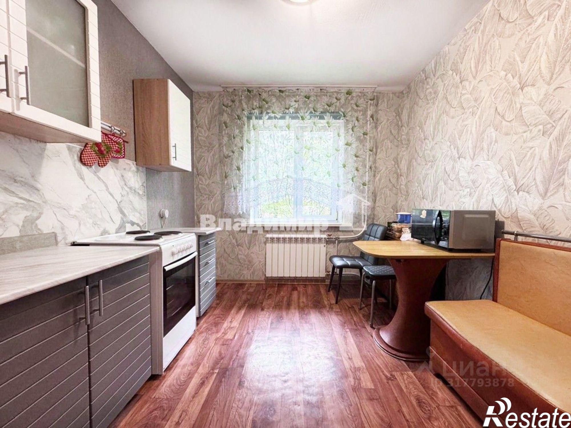 Купить квартиру за 5 600 000 рублей на Находка г., Рыбацкая ул., д.8