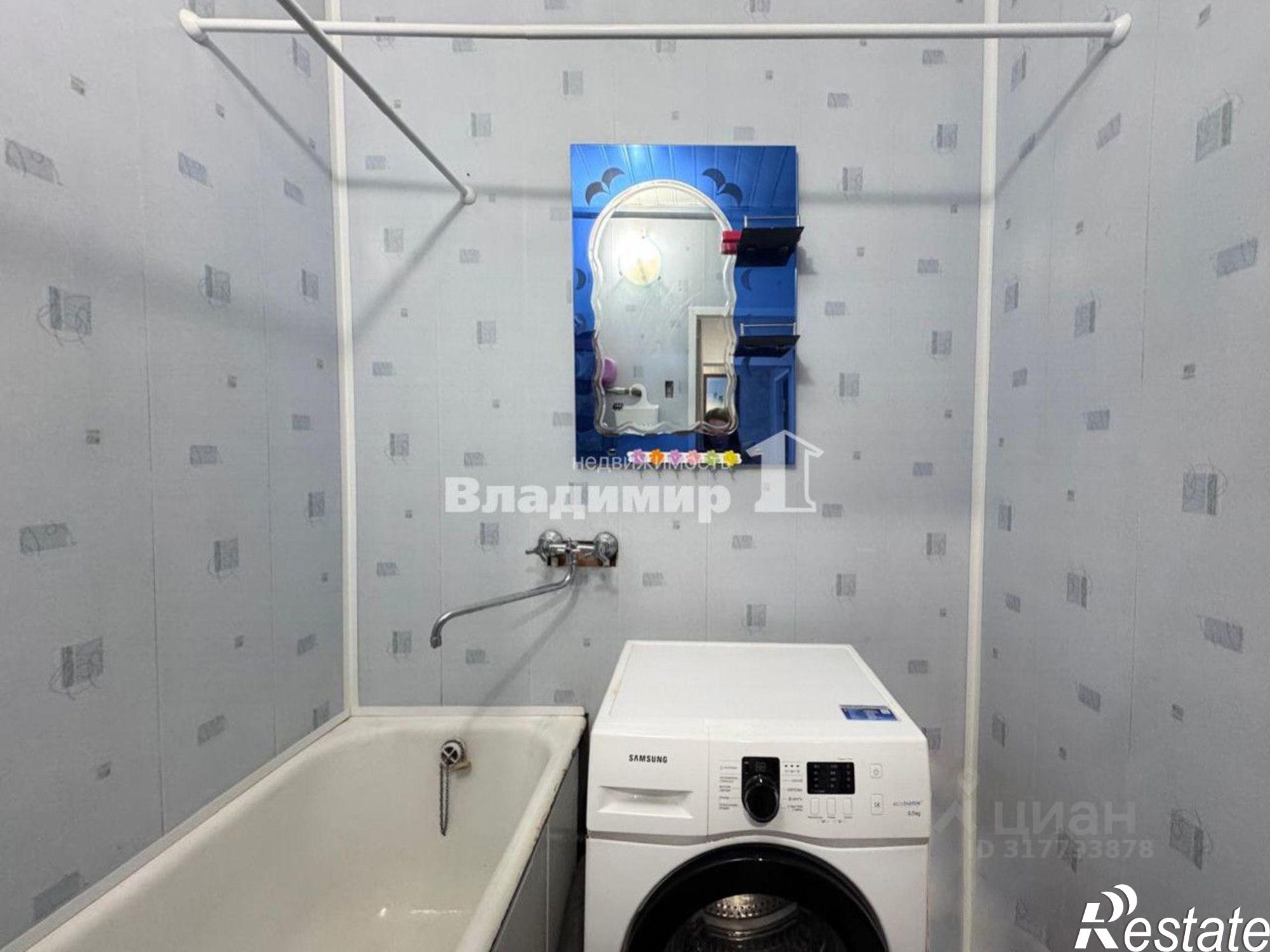 Купить квартиру за 5 600 000 рублей на Находка г., Рыбацкая ул., д.8