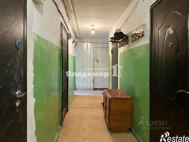 Комната Находка г., Комсомольская ул., д.32