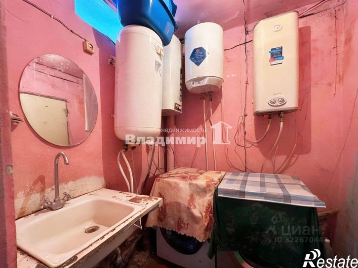 Комната Находка г., Комсомольская ул., д.32