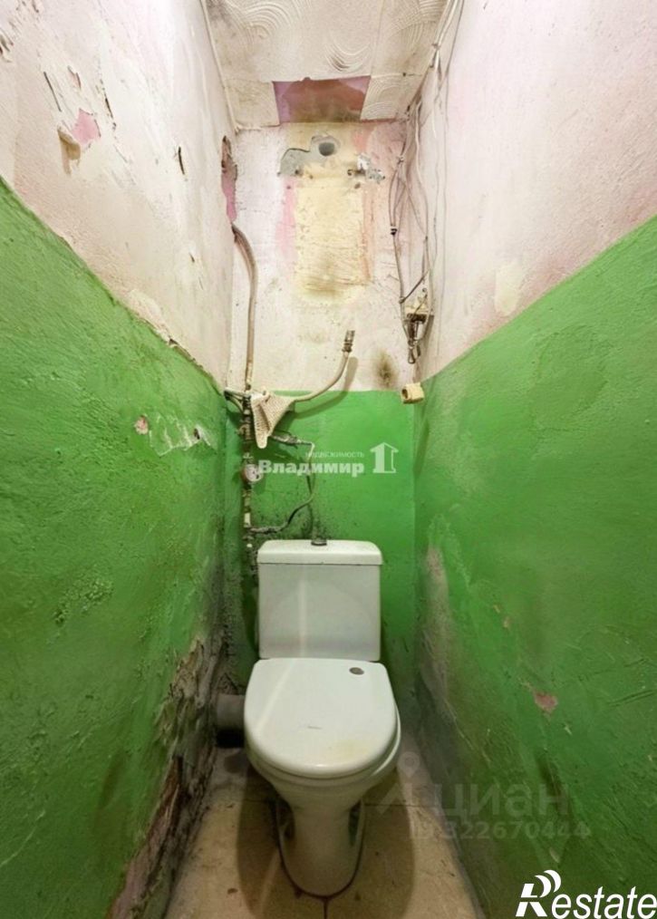 Комната Находка г., Комсомольская ул., д.32