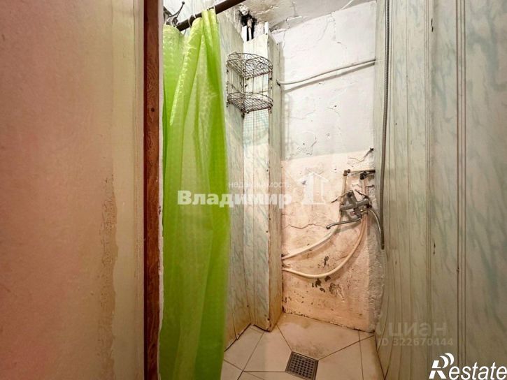 Комната Находка г., Комсомольская ул., д.32