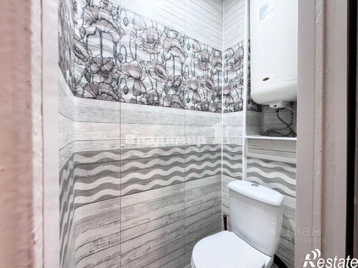 3-комн квартира Находка г., Рыбацкая ул., д.8