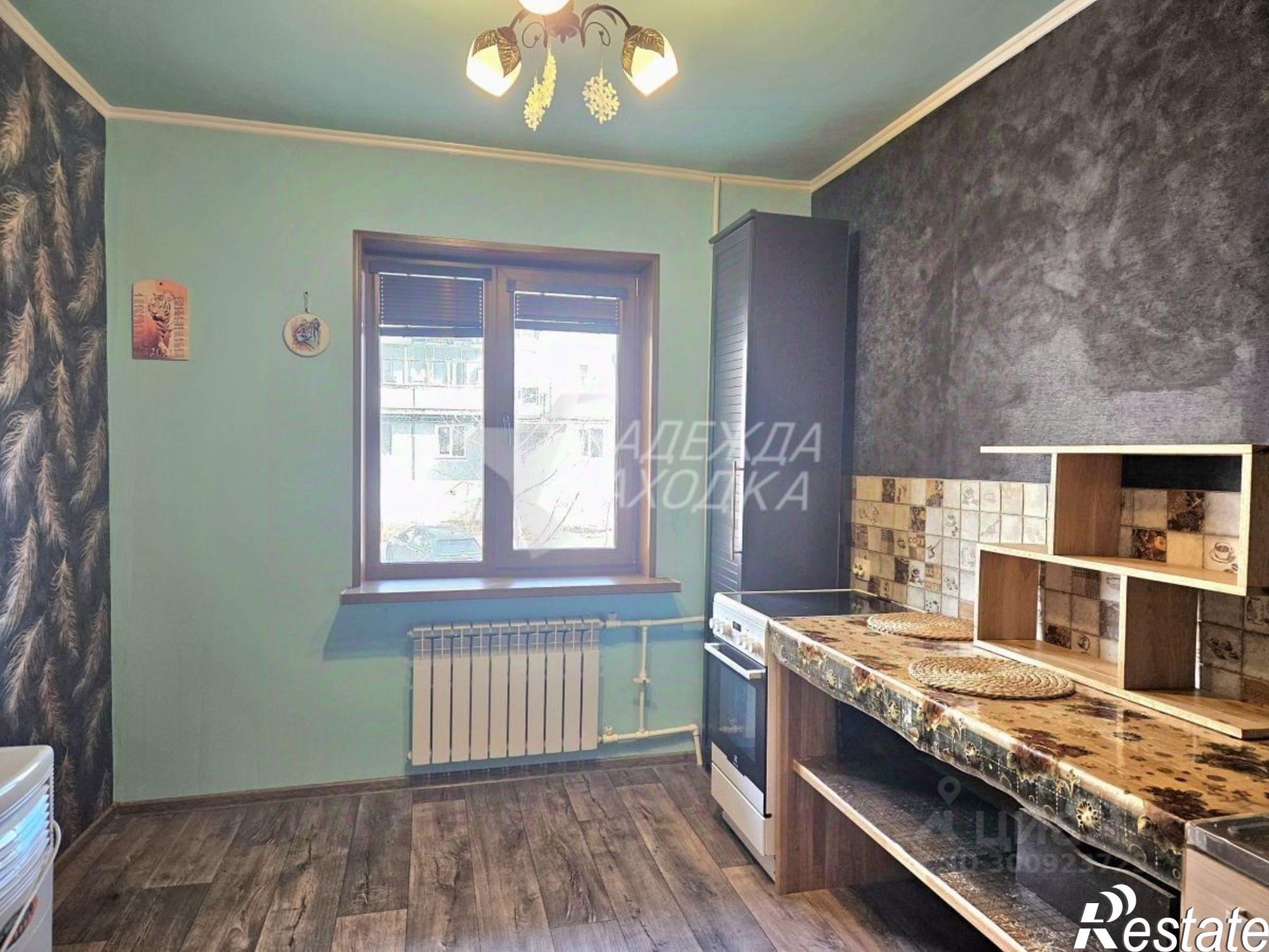 Купить квартиру за 5 500 000 рублей на ул Карла Маркса, 39