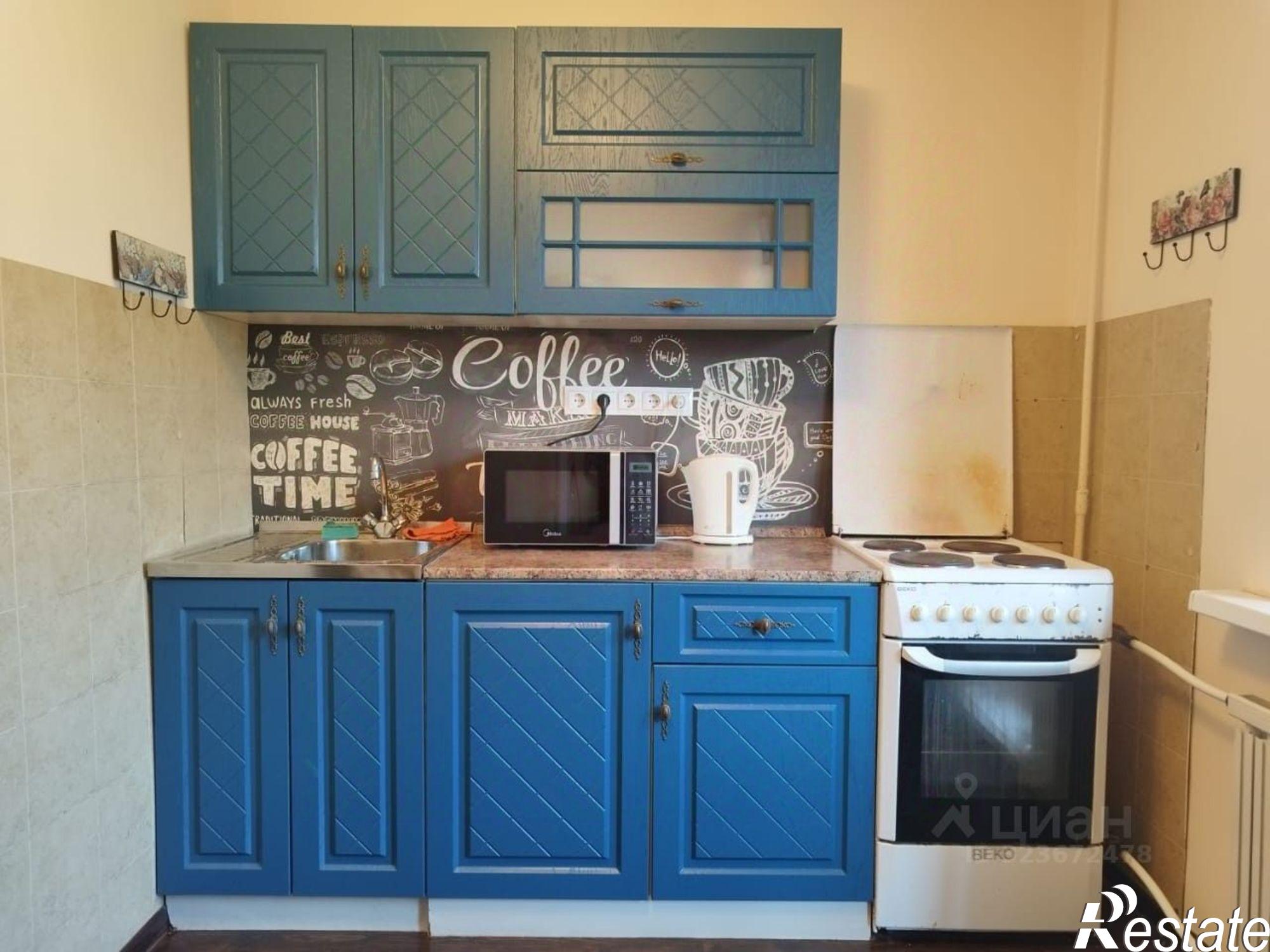 Сдать квартиру за 35 000 рублей на Артем, Ульяновская, 7/3