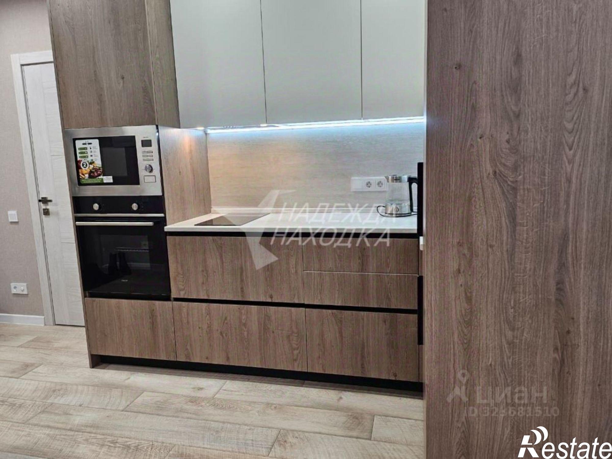 Сдать квартиру за 55 000 рублей на Находка городской округ, Находка