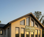 коттедж 173 кв м Находкинский пр-кт, 9