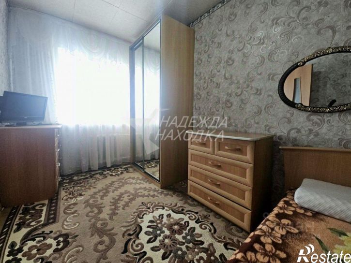 2-комн квартира улица Постникова, 15,  д. 15