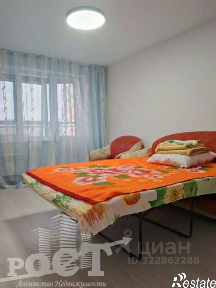 2-комн квартира Артем, Совхозная, 10ак4