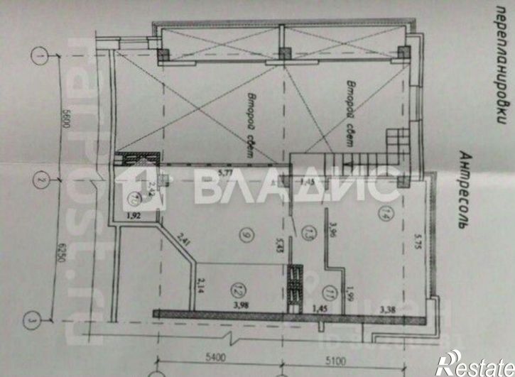 3-комн квартира Заводская улица, 11,  д. 11