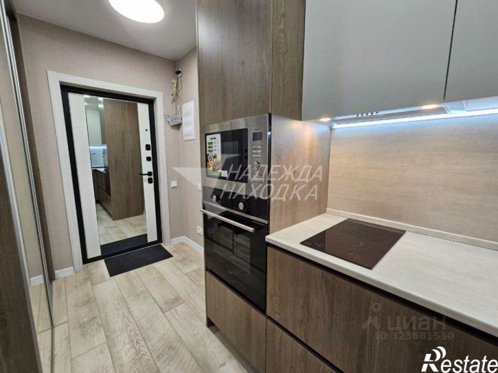 2-комн квартира Находка городской округ, Находка