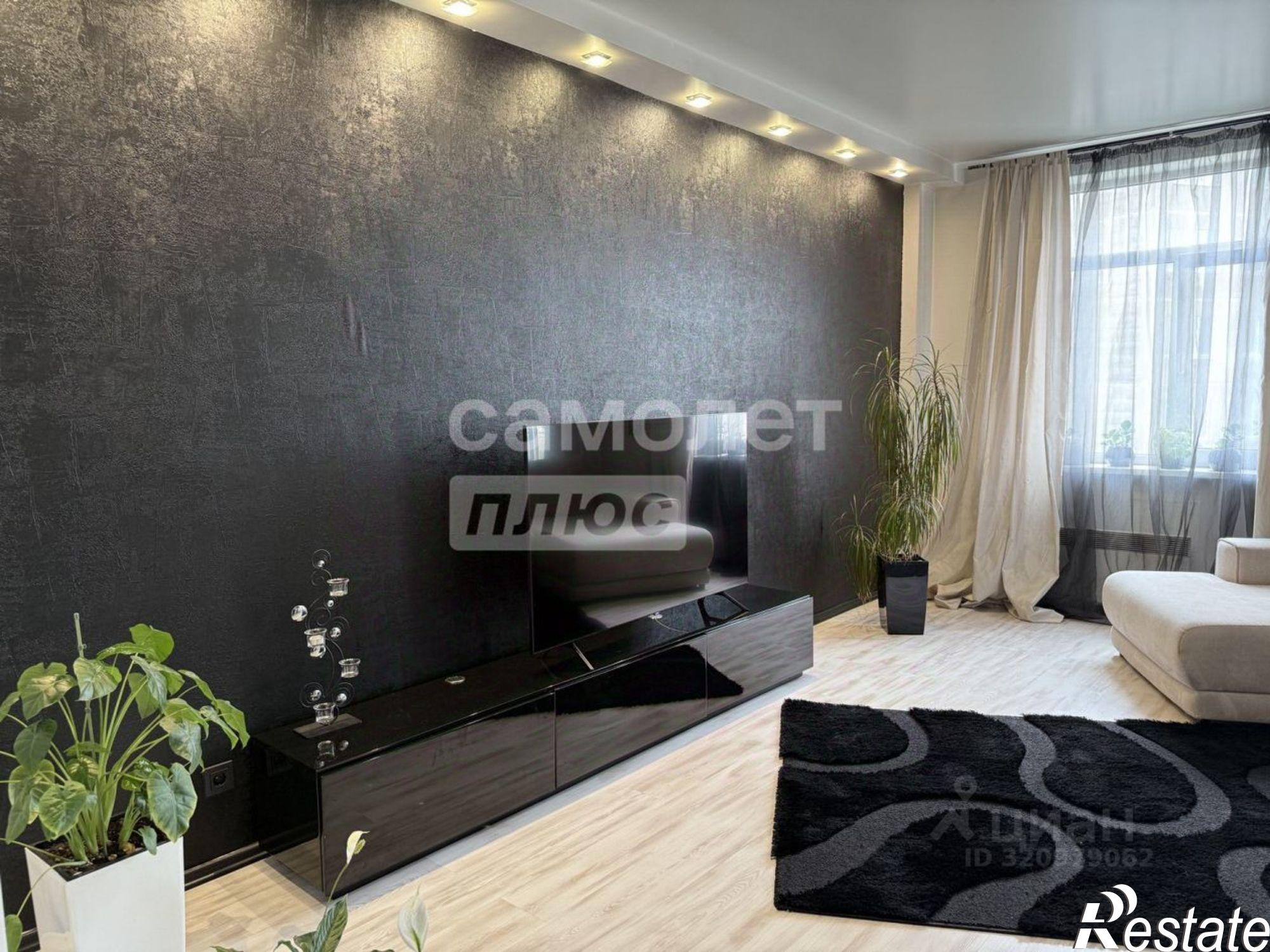 Купить квартиру за 10 170 000 рублей на Владивосток г., Советский, Кирова ул.