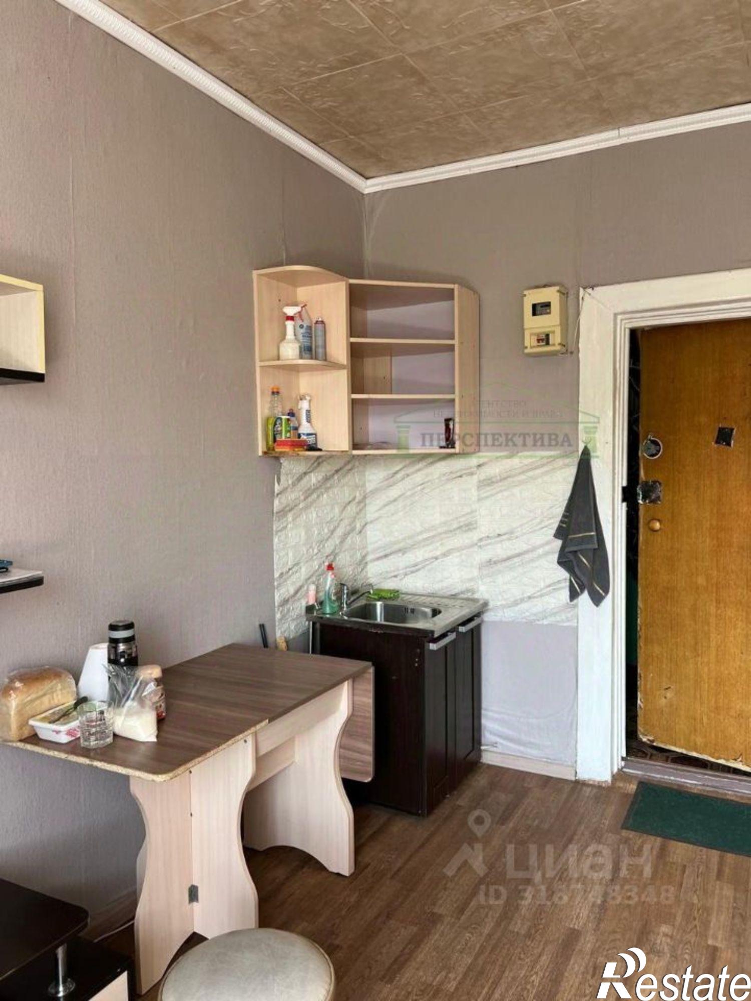 Купить комнату за 1 750 000 рублей на Артем г., Кирова ул., д.1