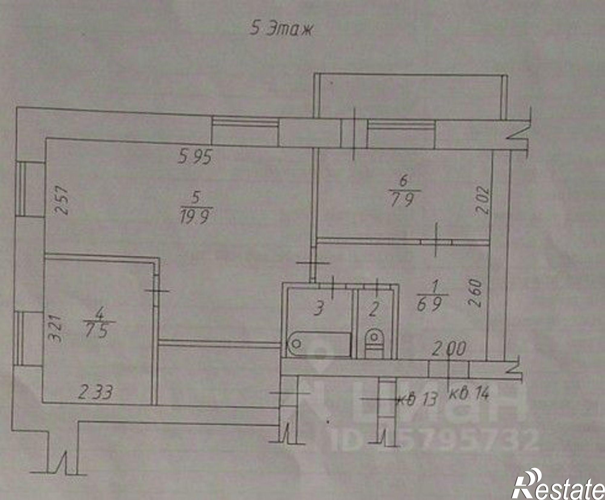 Купить квартиру за 3 100 000 рублей на Лесозаводск г., Линейная ул., 26