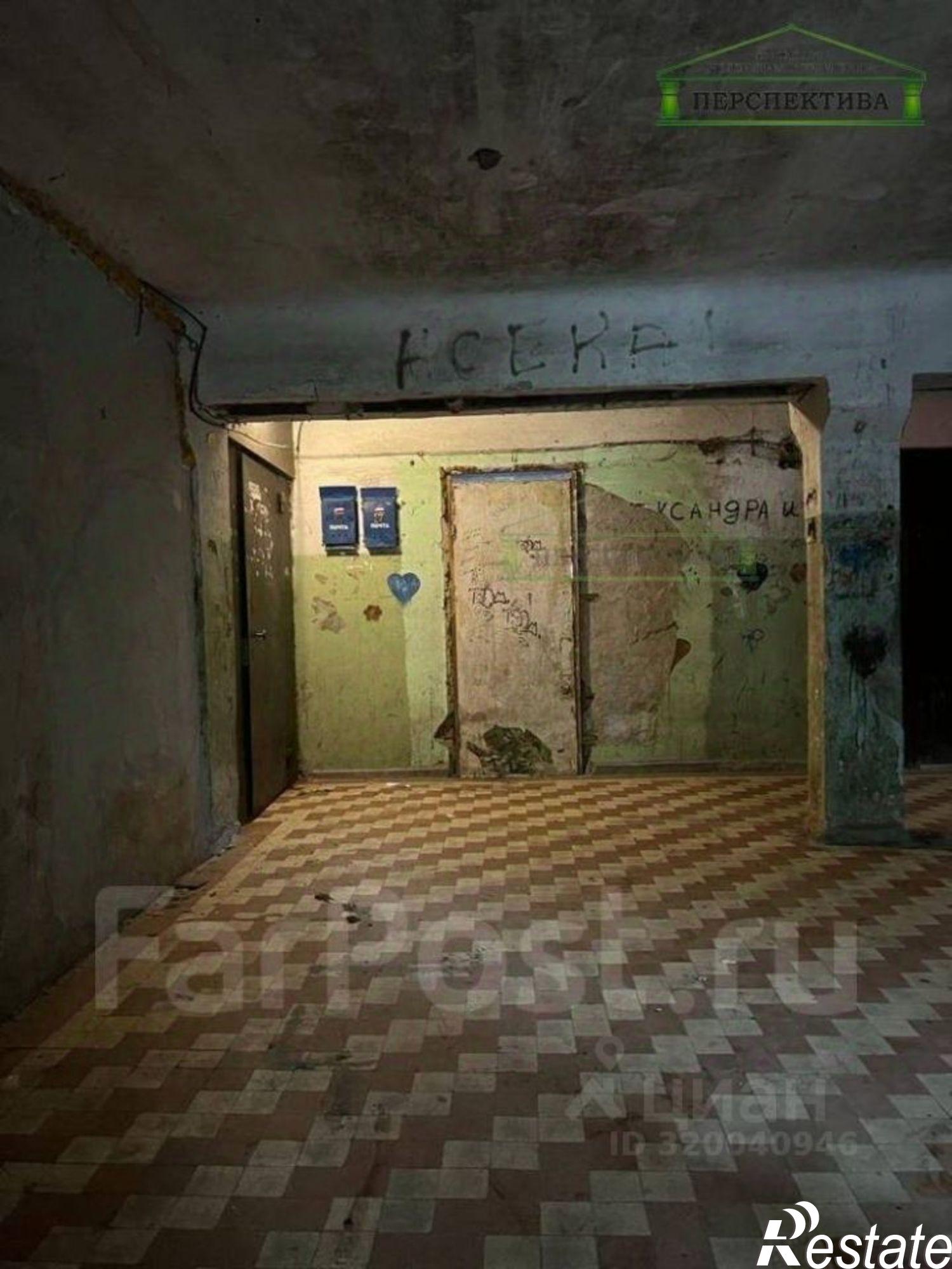 Купить комнату за 1 200 000 рублей на Артем г., Пархоменко ул., д.1