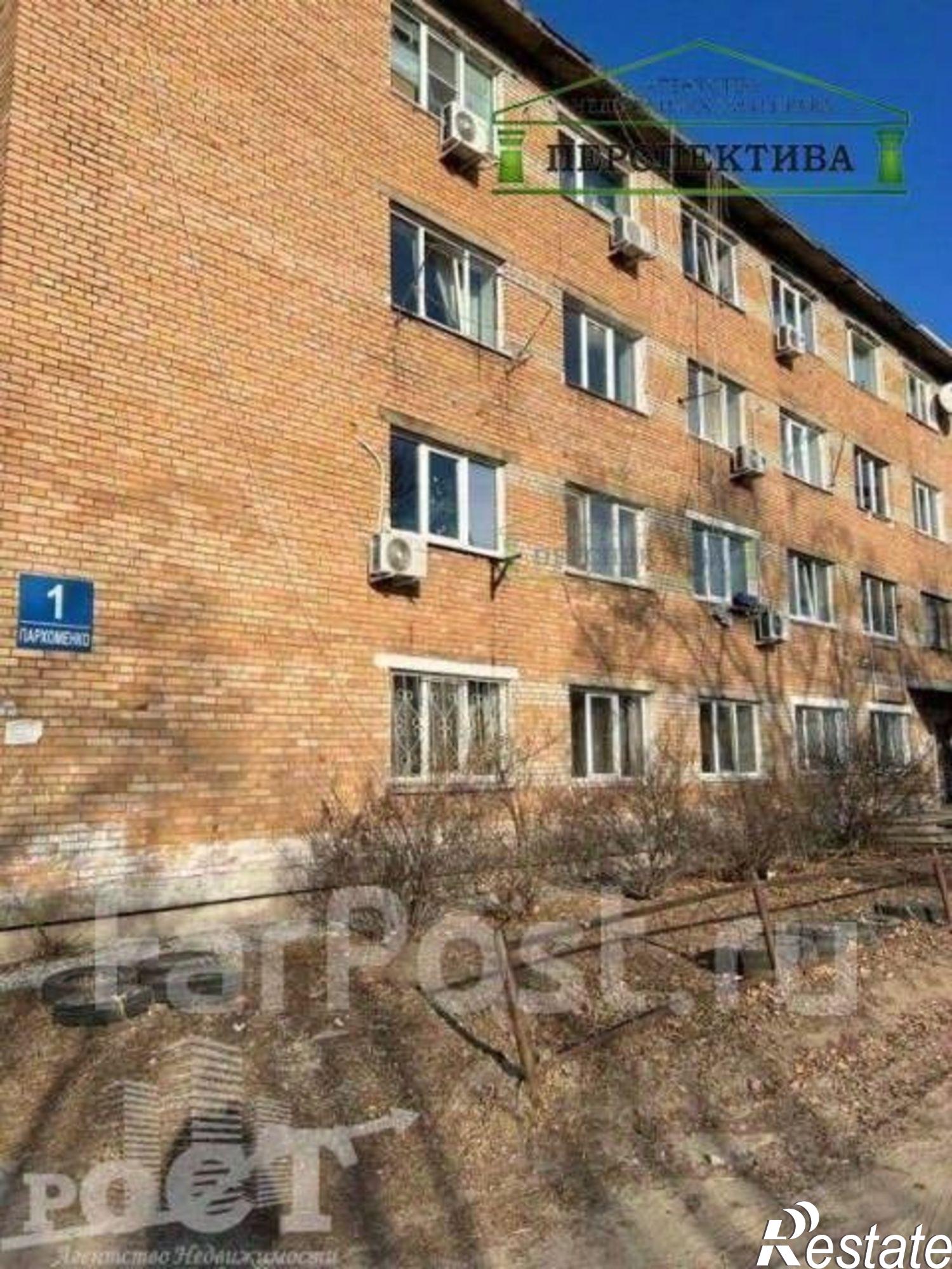 Купить комнату за 1 200 000 рублей на Артем г., Пархоменко ул., д.1