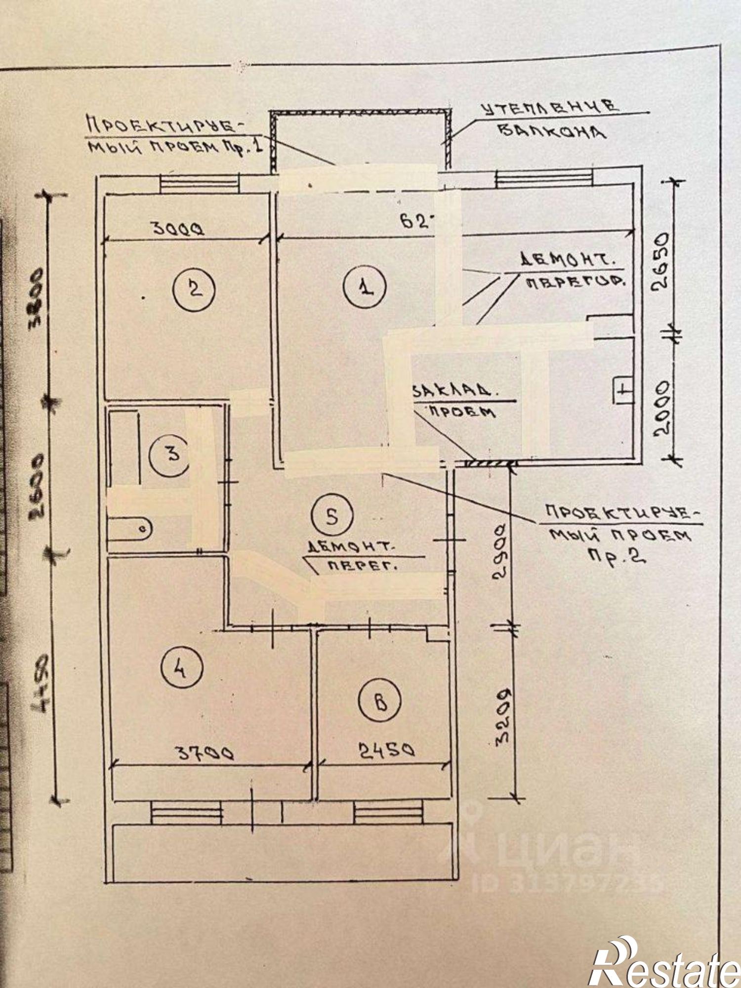 Купить квартиру за 17 500 000 рублей на Некрасова ул,дом 118