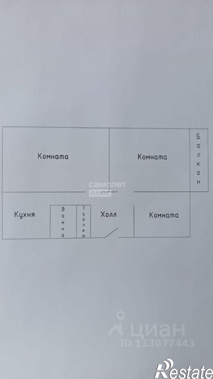 3-комн квартира Владивосток г., Первореченский