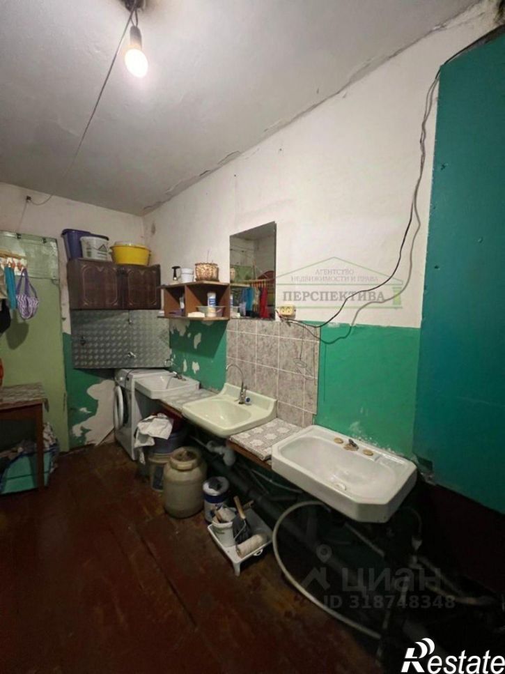 Комната Артем г., Кирова ул., д.1