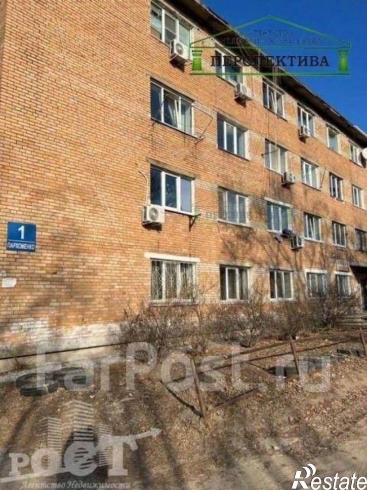 Комната Артем г., Пархоменко ул., д.1