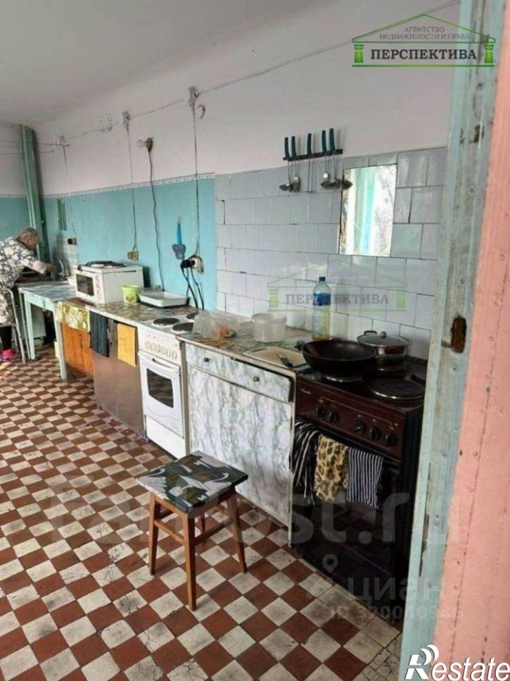 Комната Артем г., Пархоменко ул., д.1