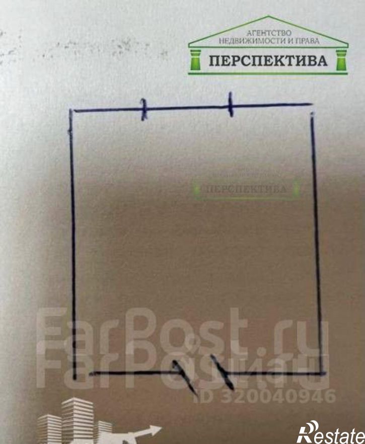 Комната Артем г., Пархоменко ул., д.1