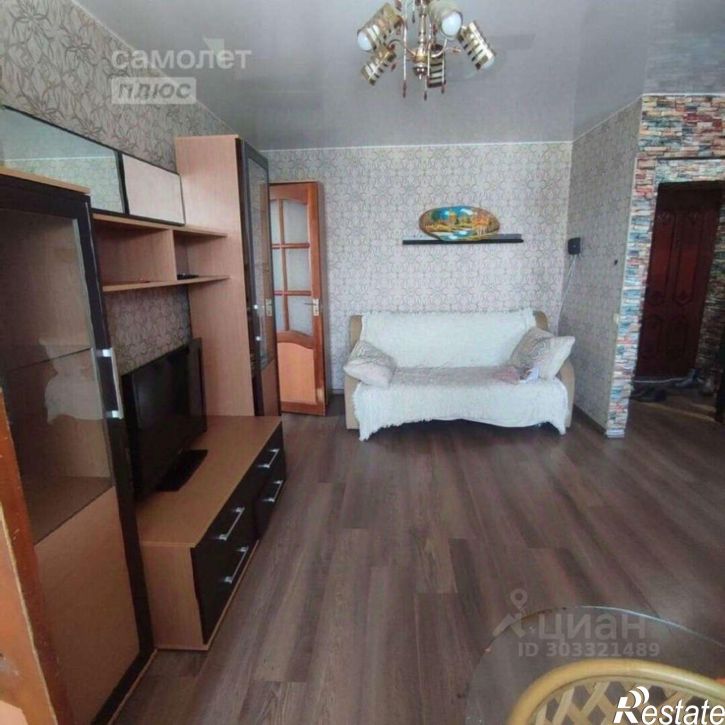 3-комн квартира Кирова ул,дом 50