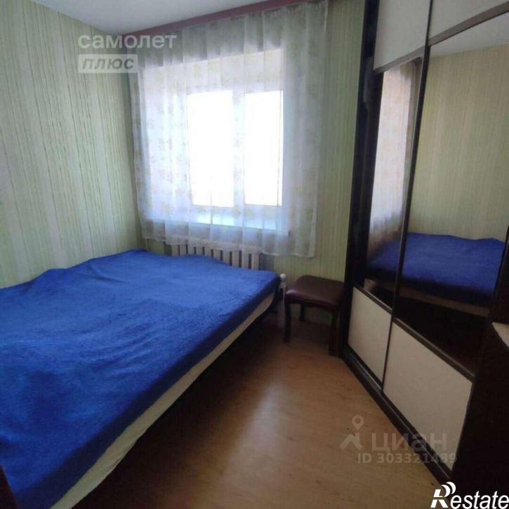 3-комн квартира Кирова ул,дом 50