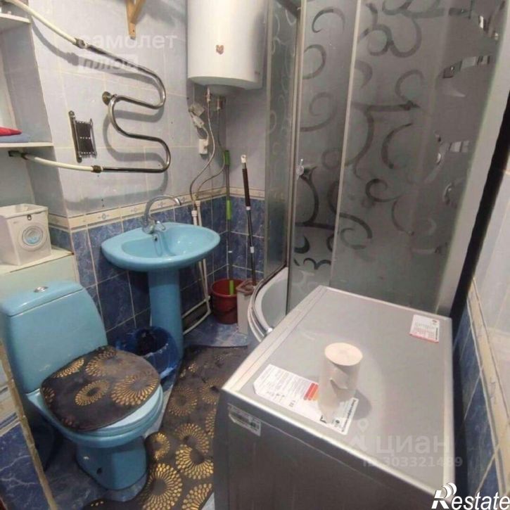 3-комн квартира Кирова ул,дом 50