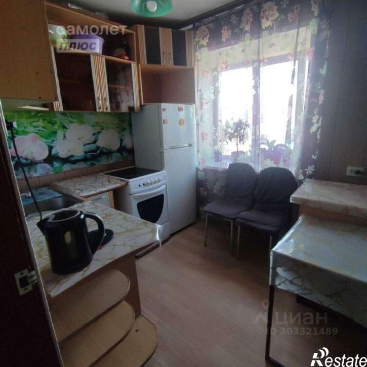 3-комн квартира Кирова ул,дом 50