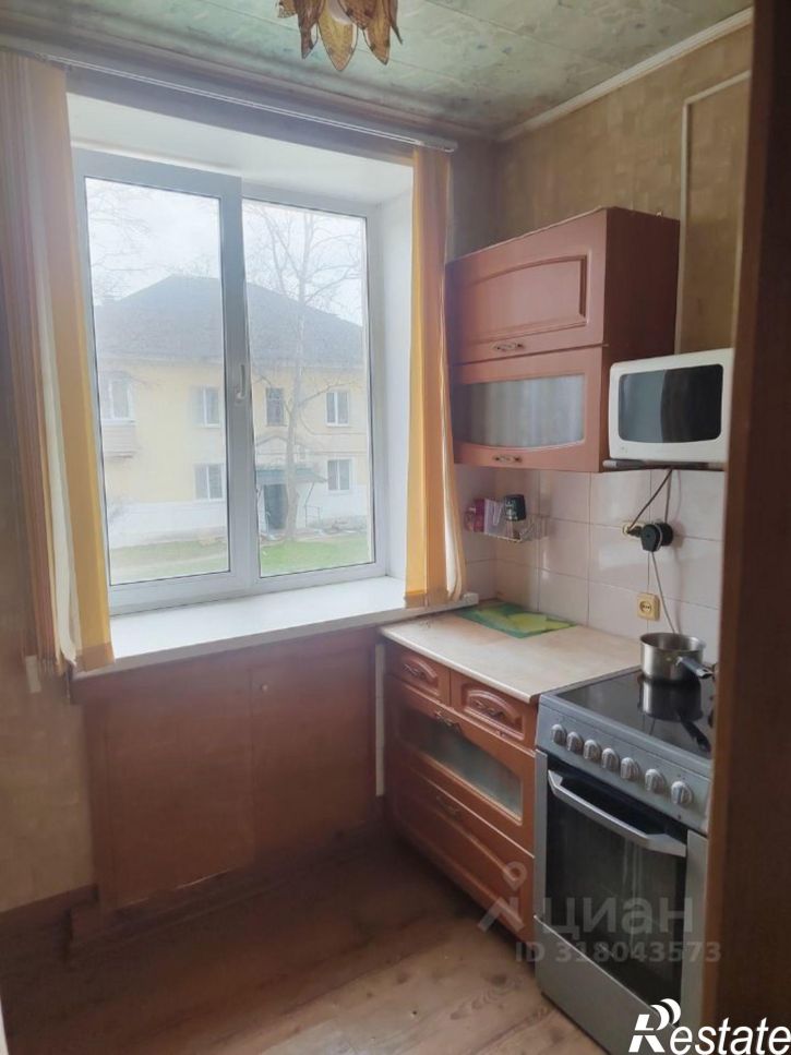 2-комн квартира Артём, Каширская улица, 26/1