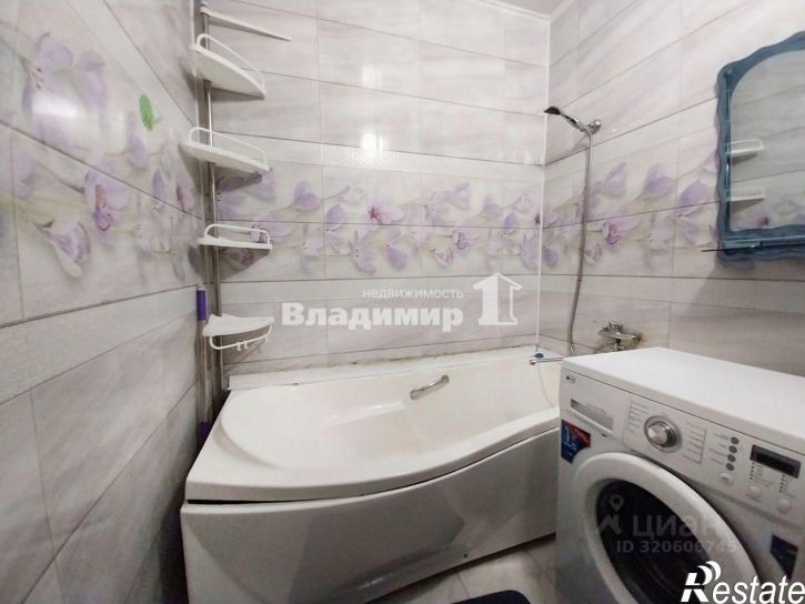 2-комн квартира Находка г., Постышева ул., д.37