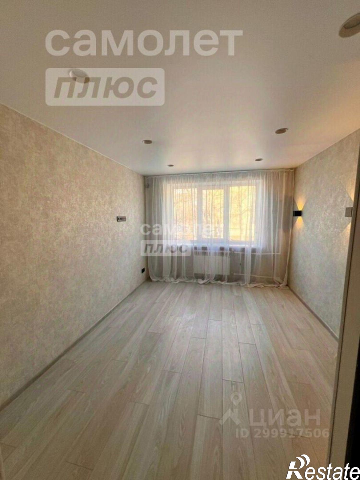 Купить комнату за 1 500 000 рублей на ул Ленина, 1