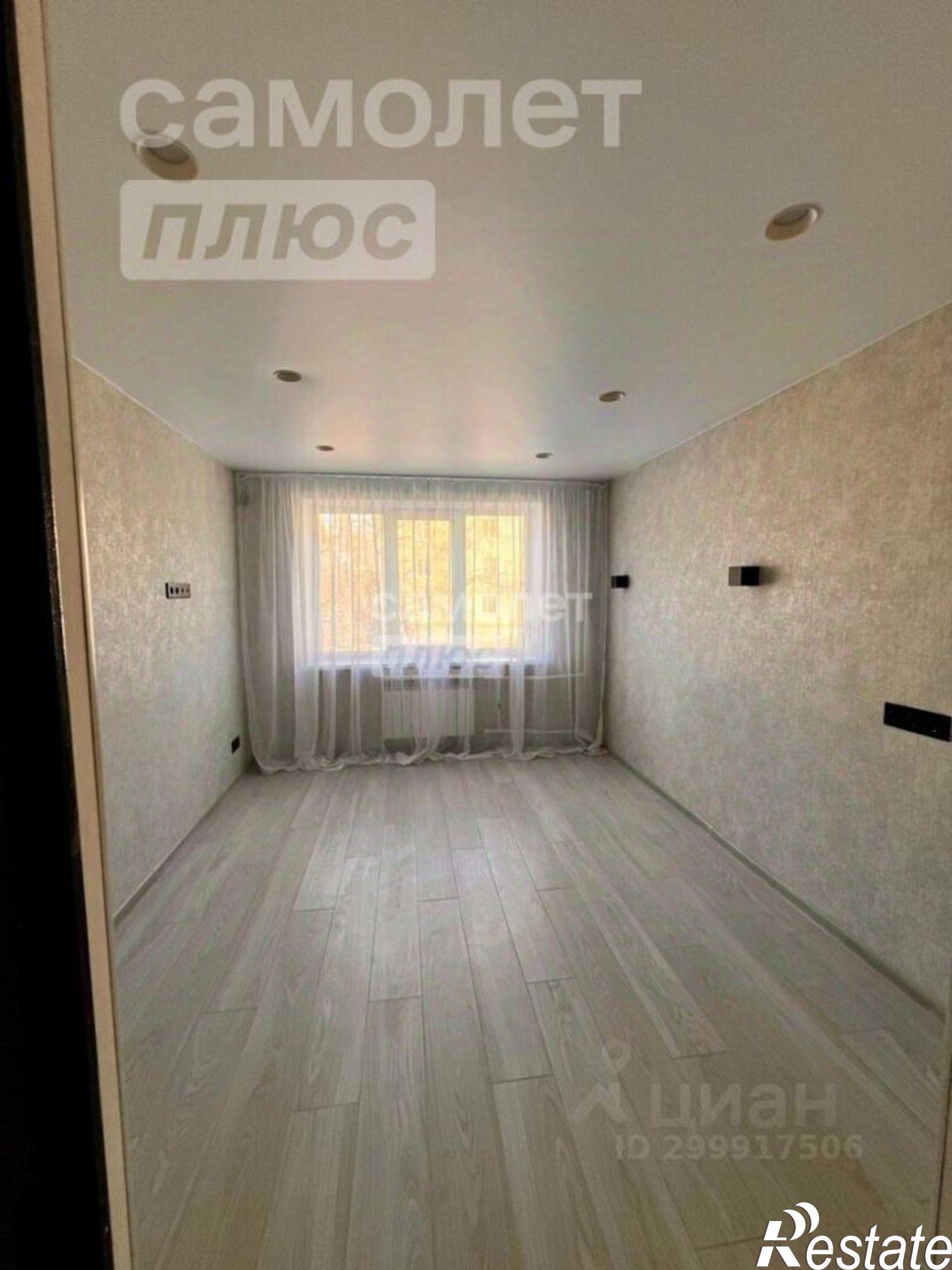 Купить комнату за 1 500 000 рублей на ул Ленина, 1