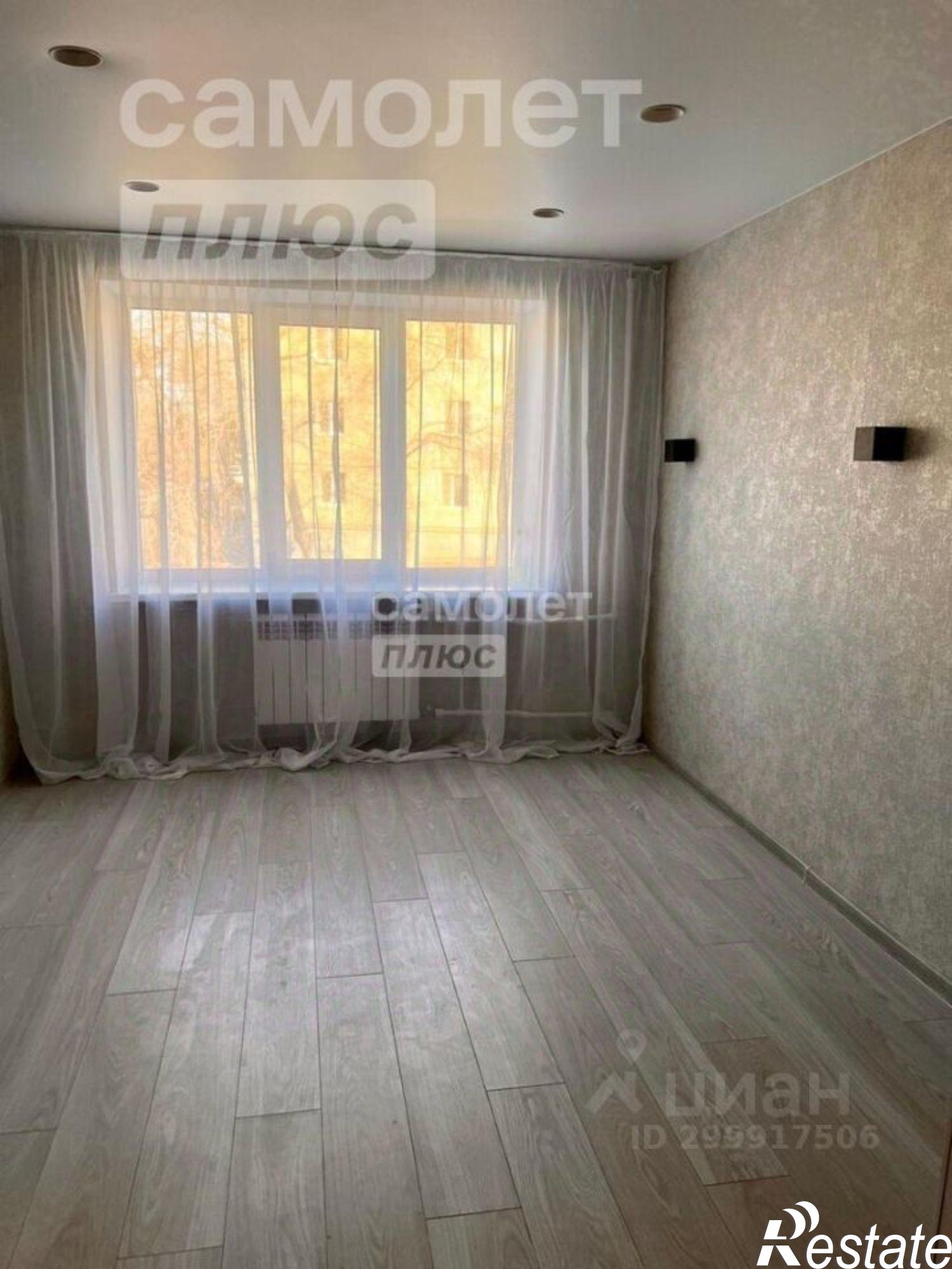 Купить комнату за 1 500 000 рублей на ул Ленина, 1