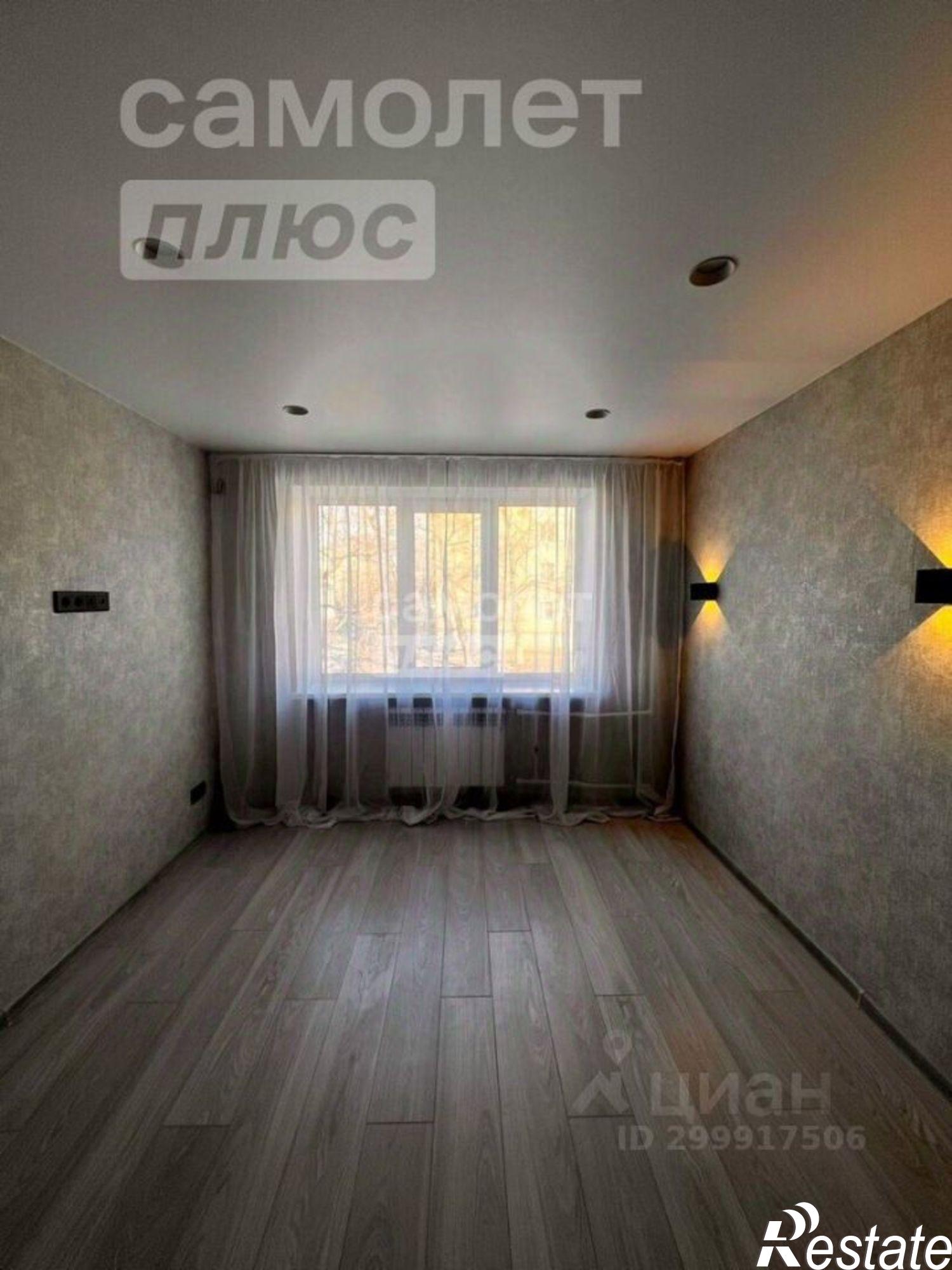 Купить комнату за 1 500 000 рублей на ул Ленина, 1