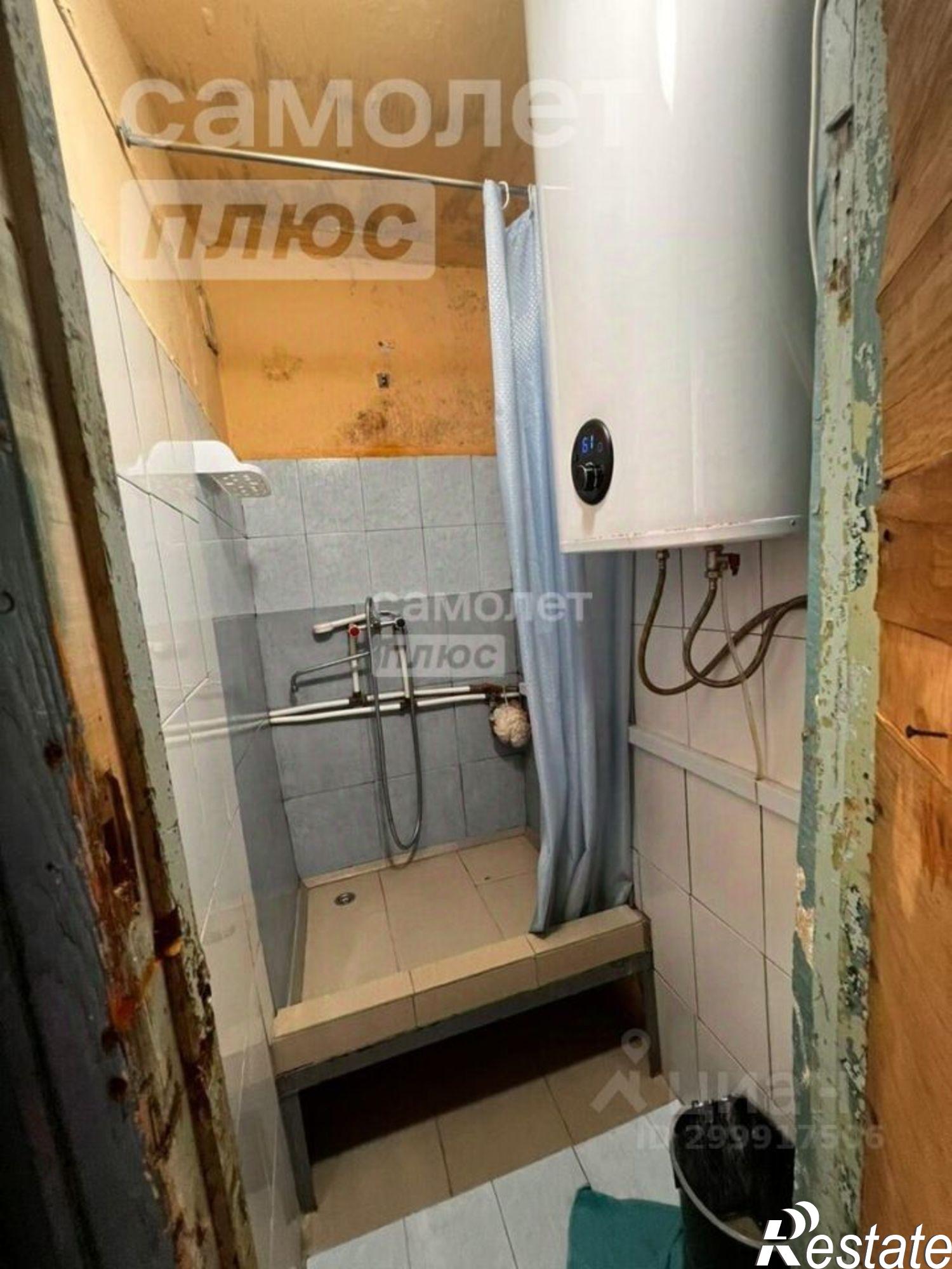 Купить комнату за 1 500 000 рублей на ул Ленина, 1