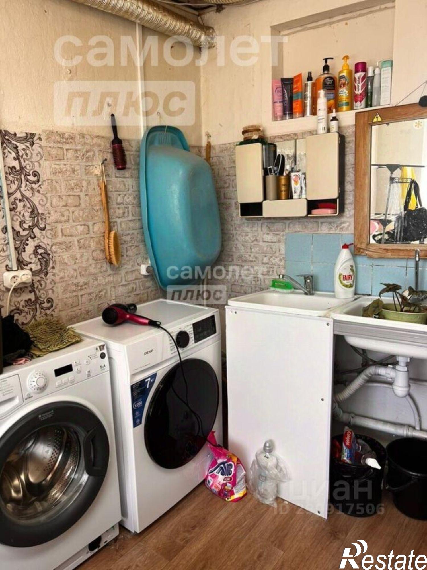 Купить комнату за 1 500 000 рублей на ул Ленина, 1