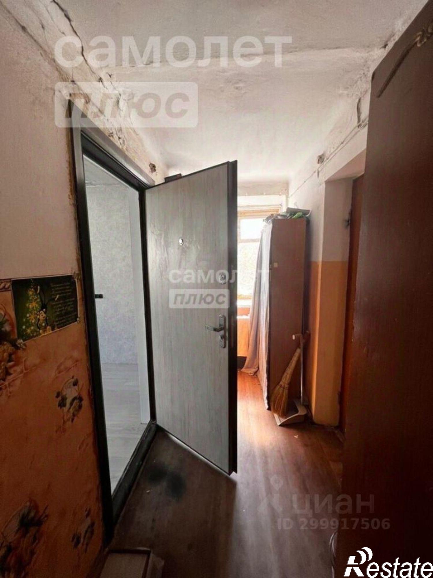 Купить комнату за 1 500 000 рублей на ул Ленина, 1