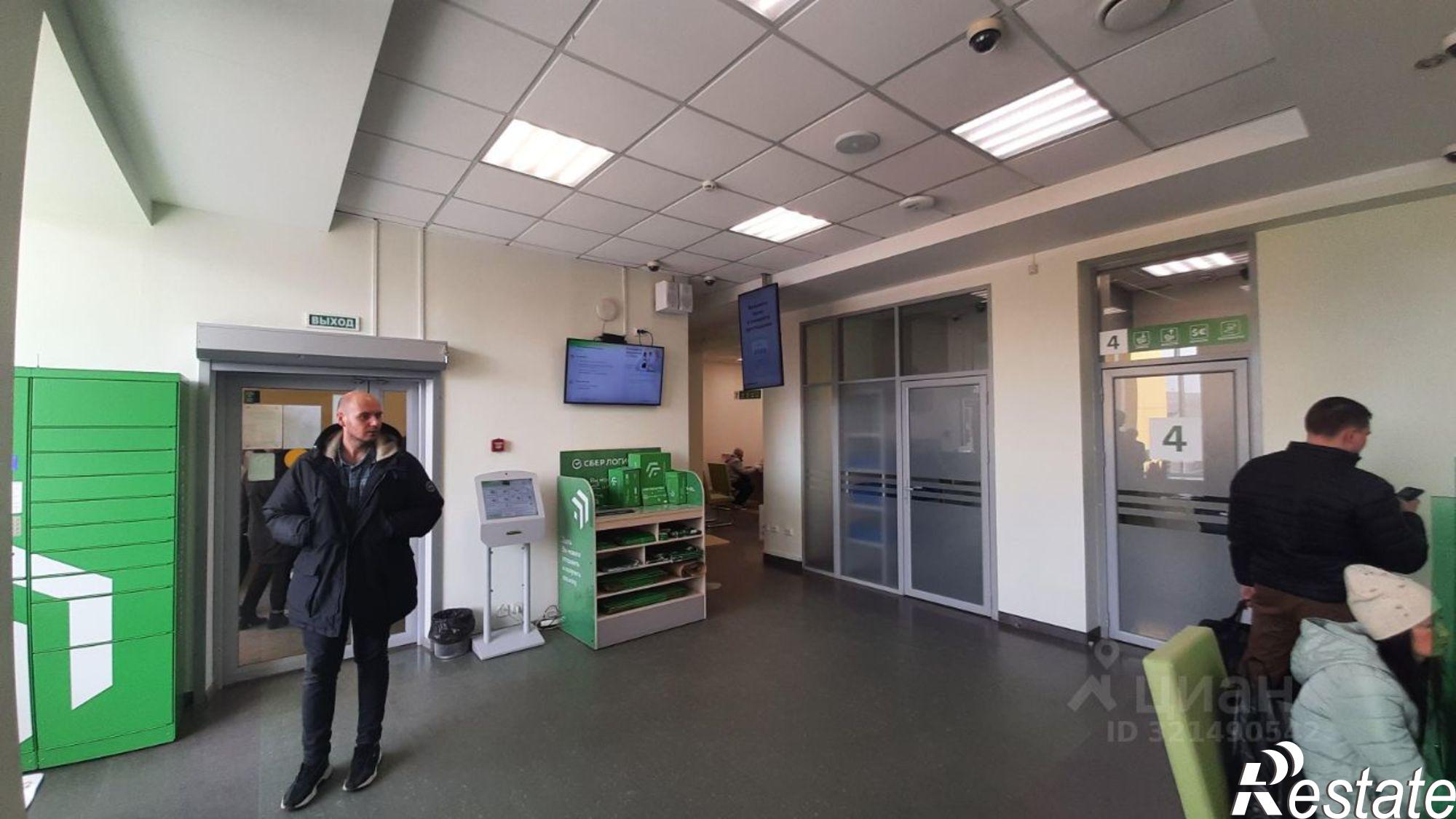 Купить офис, помещение под офис за 7 105 200 рублей на улица 50 лет Октября, 8