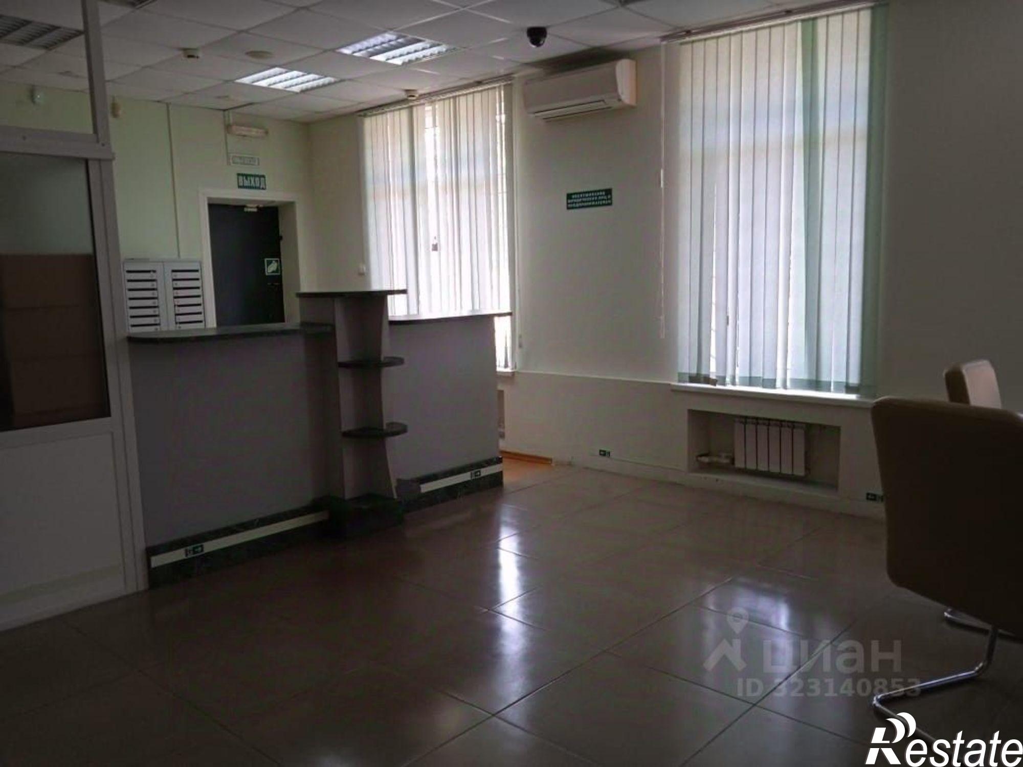 Купить офис, помещение под офис за 5 080 560 рублей на Ленинская улица, 11