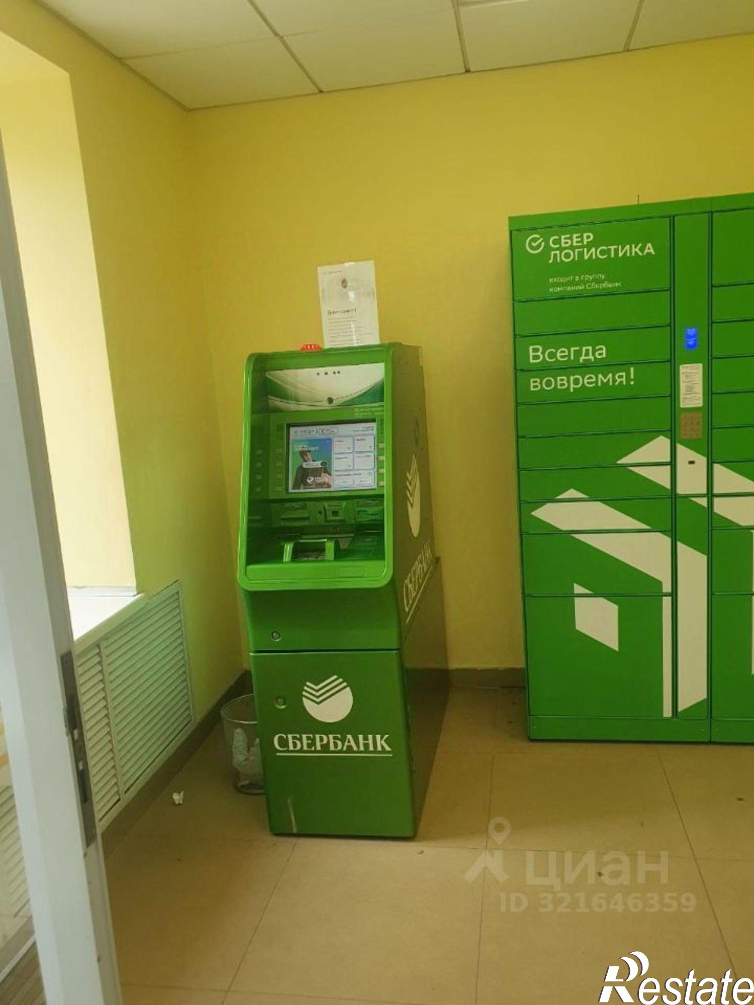 Купить офис, помещение под офис за 42 297 рублей на ул Ленинская, 86