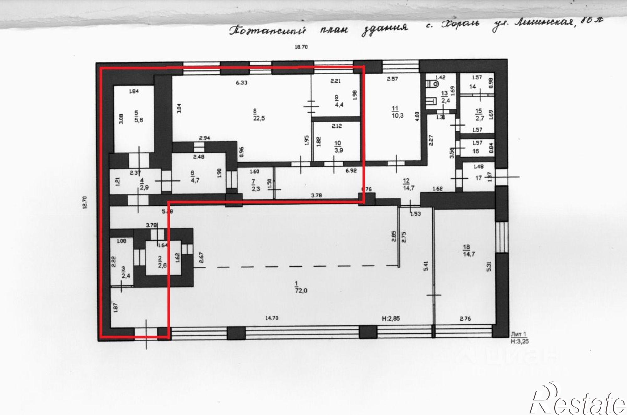 Купить офис, помещение под офис за 2 613 070 рублей на ул Ленинская, 86