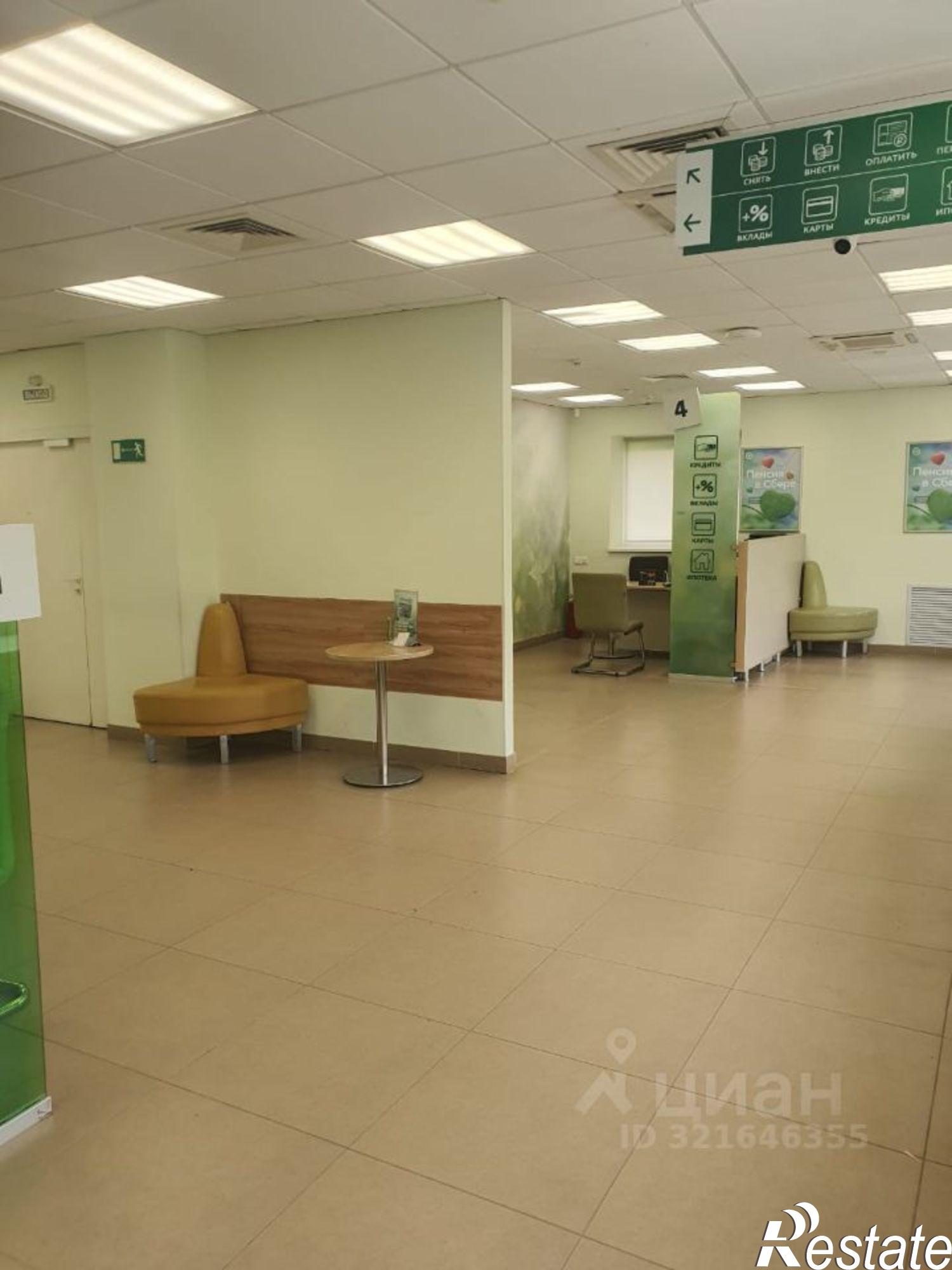 Купить офис, помещение под офис за 2 613 070 рублей на ул Ленинская, 86