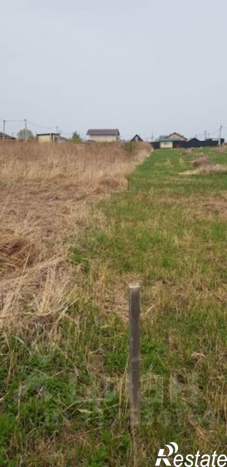 Земельный участок ул Геологов, 2,  д. 2