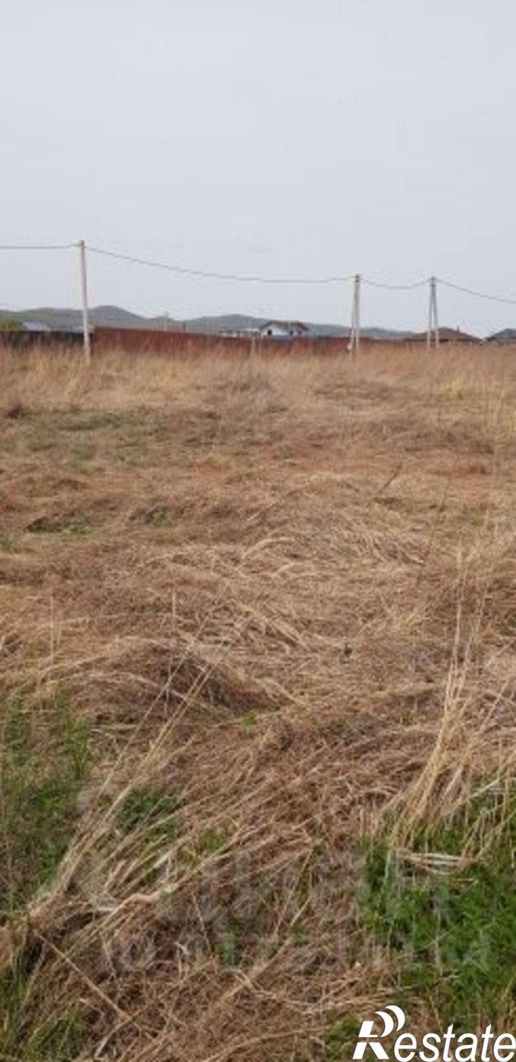 Земельный участок ул Геологов, 2,  д. 2